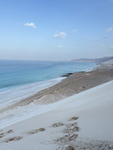 Discover The Patience of Sand by Aggi. S